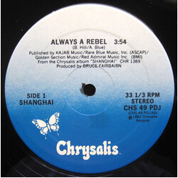Shanghai (4) Special AOR Sampler Vinyl 12" USED
