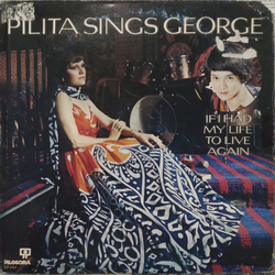 Pilita Pilita Sings George Vinyl LP USED