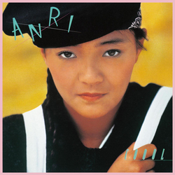 Anri (2) Coool Vinyl LP USED