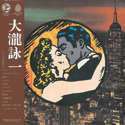 Eiichi Ohtaki 大瀧詠一 Vinyl LP USED