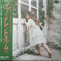 Violent Femmes Violent Femmes Vinyl LP USED