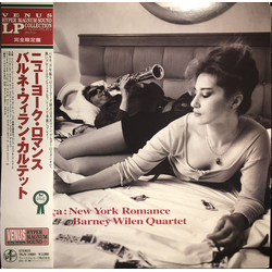 Barney Wilen Quartet Le Ça: New York Romance Vinyl LP USED