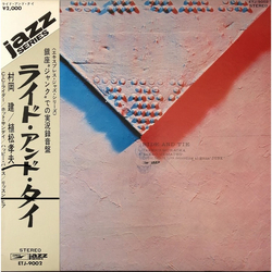 Takeru Muraoka / Takao Uematsu Ride And Tie Vinyl LP USED
