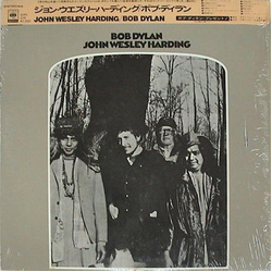 Bob Dylan John Wesley Harding Vinyl LP USED
