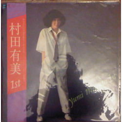 Yumi Murata Yumi Murata 1st Vinyl LP USED