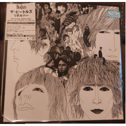 The Beatles Revolver Multi Vinyl 7"/Vinyl 4 LP Box Set USED