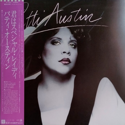 Patti Austin Patti Austin Vinyl LP USED