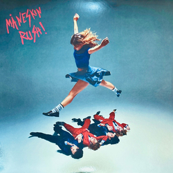 Måneskin Rush! Vinyl LP USED