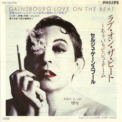 Serge Gainsbourg Love On The Beat Vinyl 7" USED