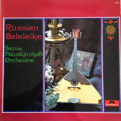 The Sania Poustylnikoff Orchestra Russian Balalaika Vinyl LP USED