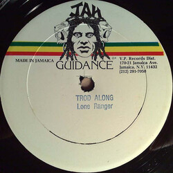 Lone Ranger Trod Along USED VINYL 12INCH 45 RPM