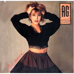 Alejandra Guzmán Bye Mamá Vinyl LP USED