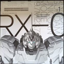 Hiroyuki Sawano Mobile Suit Gundam UC Original Soundtrack Selection Vol I = 機動戦士ガンダムUC オリジナルサウンドトラックセレクション Vol.I Vinyl LP USED