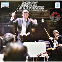 Sergei Vasilyevich Rachmaninoff / Alexander Gibson / Royal Scottish National Orchestra Symphony No.2 (Complete Version) Vinyl LP USED