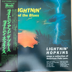 Lightnin' Hopkins Lightnin' And The Blues Vinyl LP USED
