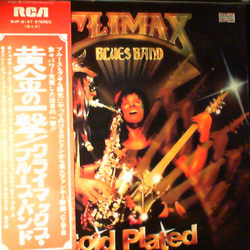 Climax Blues Band Gold Plated Vinyl LP USED