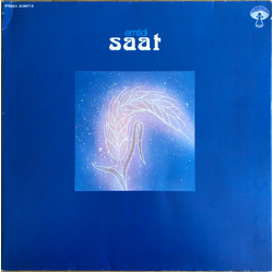 Emtidi Saat Vinyl LP USED