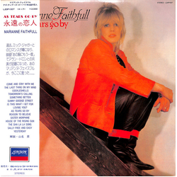Marianne Faithfull As Tears Go By Vinyl LP USED