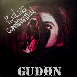 Gudon Howling Communication Vinyl 7" USED
