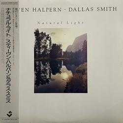 Steven Halpern / Dallas Smith (3) Natural Light Vinyl LP USED