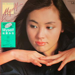 Miki Matsubara Myself Vinyl LP USED