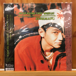 Fishmans Go Go Round This World! Vinyl 12" USED