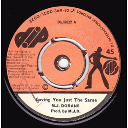 Mike Dorane Loving You Just The Same Vinyl 7" USED