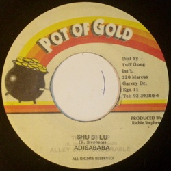 Adisababa Shu Bi Lu Vinyl 7" USED