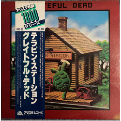 The Grateful Dead Terrapin Station Vinyl LP USED