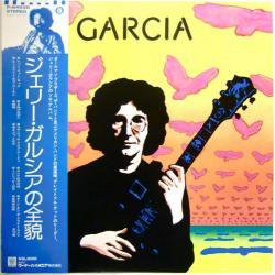 Jerry Garcia Garcia Vinyl LP USED
