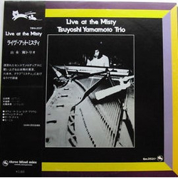 Tsuyoshi Yamamoto Trio Live At The Misty Vinyl LP USED