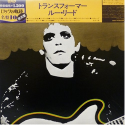 Lou Reed Transformer Vinyl LP USED