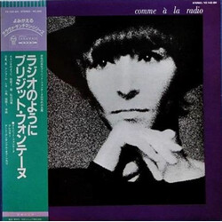 Brigitte Fontaine / Areski / The Art Ensemble Of Chicago Comme À La Radio Vinyl LP USED