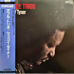 McCoy Tyner Double Trios Vinyl LP USED