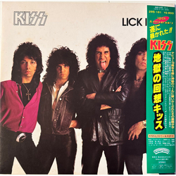 Kiss Lick It Up Vinyl LP USED