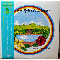 Brother Noland & Solbrea Paint The Island Vinyl LP USED