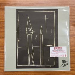 Minako Yoshida Bells Vinyl LP USED
