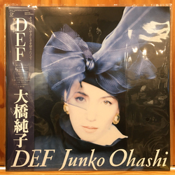 Junko Ohashi DEF Vinyl LP USED