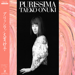 Taeko Ohnuki Purissima Vinyl LP USED