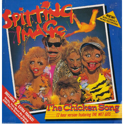 Spitting Image The Chicken Song Vinyl 12" USED