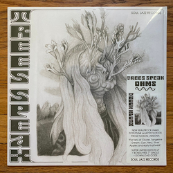 Trees Speak Ohms Multi Vinyl LP/Vinyl 7" USED