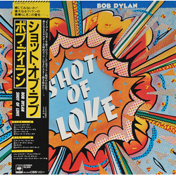 Bob Dylan Shot Of Love Vinyl LP USED