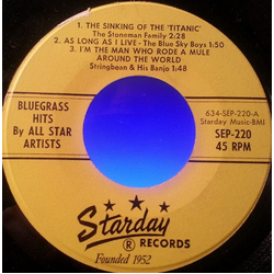 Various The Sinking Of The 'Titanic' Vinyl 7" USED