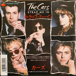 The Cars Strap Me In Vinyl 7" USED