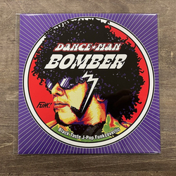 Dance☆Man Bomber / Hey Hey おおきに毎度あり Vinyl 7" USED