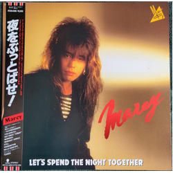 Masafumi Nishida Let's Spend The Night Together = 夜をぶっとばせ! Vinyl LP USED