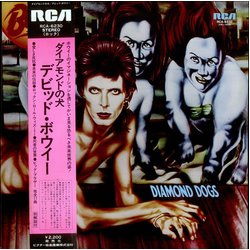 David Bowie Diamond Dogs = ダイアモンドの犬 Vinyl LP USED