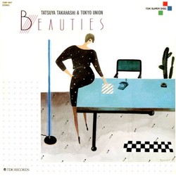 Tatsuya Takahashi & Tokyo Union Beauties Vinyl LP USED