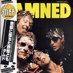The Damned Damned Vinyl LP USED
