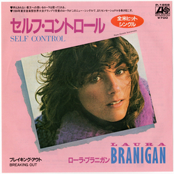 Laura Branigan Self Control Vinyl 7" USED